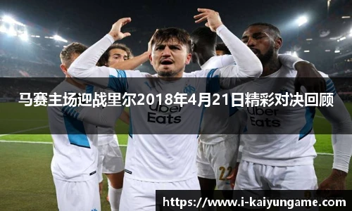 kaiyun开云官方网站